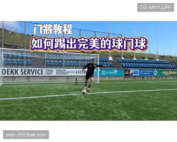 先踢到球就一定不犯规？规则拆解防守动作的合法边界