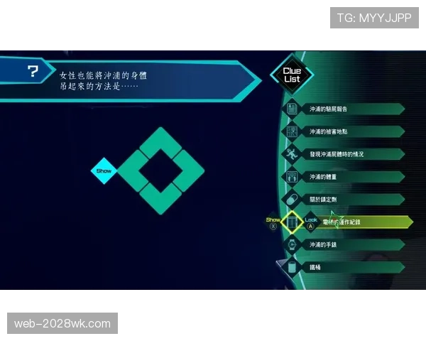 中断规则：裁判何时必须或可选择停止比赛