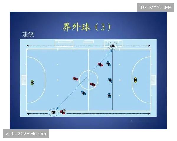 半场哨响的规则含义及裁判判罚标准解析