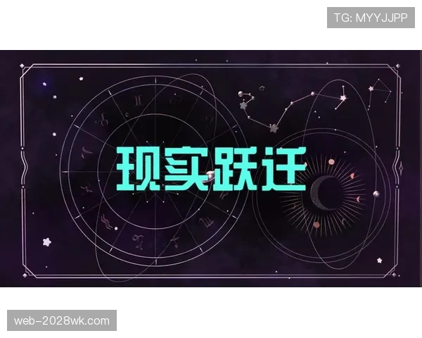 马丁内利的成长路径：从新星到主力竞争者的关键跃迁与现实挑战
