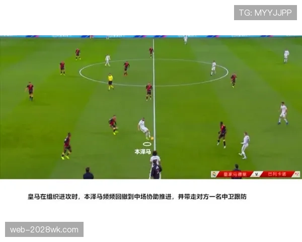 加亚边后卫攻守均衡的战术价值与执行机制解析
