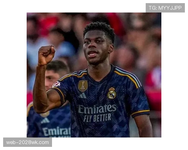 楚阿梅尼8000万欧加盟皇马：中场核心潜力与豪门适配性解析