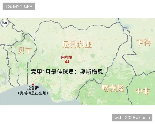 伊萨克与拉什福德终结效率与战术角色差异分析