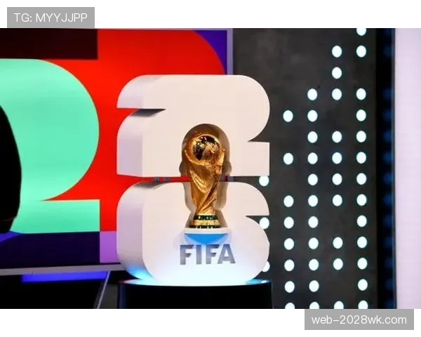 2026世界杯32强晋级规则完整介绍