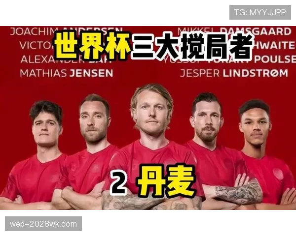 世界杯B组淘汰赛潜在搅局者